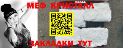 mix Бузулук