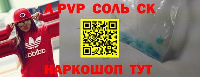 mix Бузулук
