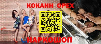 mix Бузулук