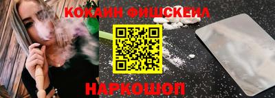 крисы Бугуруслан