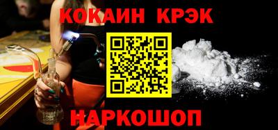 mix Бузулук