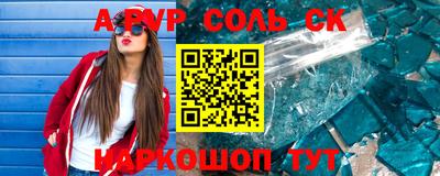 mix Бузулук