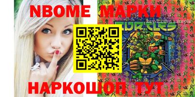 mix Бузулук