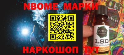 крисы Бугуруслан