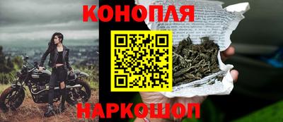 крисы Бугуруслан