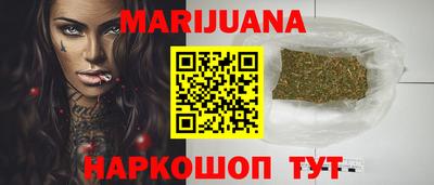крисы Бугуруслан