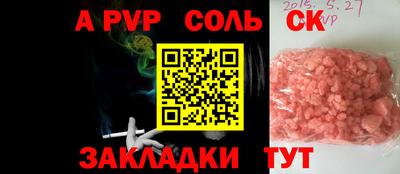 mix Бузулук