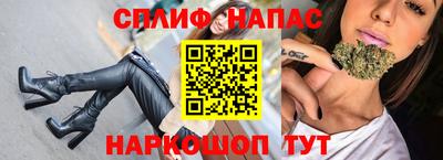 mix Бузулук