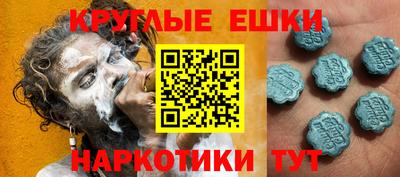 крисы Бугуруслан