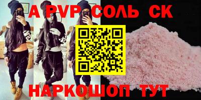 mix Бузулук