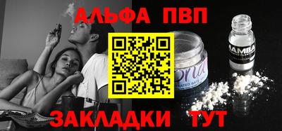 mix Бузулук