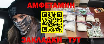 кокс Усть-Джегута