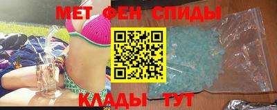крисы Бугуруслан