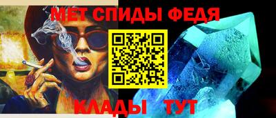 2c-b Усть-Илимск