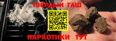 эйфоретик Будённовск