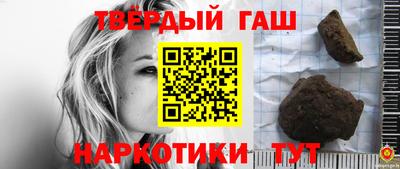 эйфоретик Будённовск