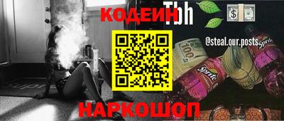 крисы Бугуруслан