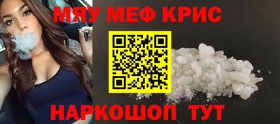 не бодяженный Уссурийск