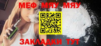 mix Бузулук